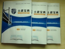 對外經貿大學MBA中心招生信息與學術資源概覽