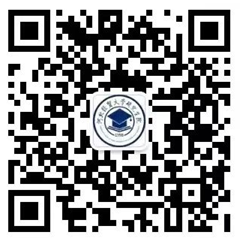 河北經貿大學2023年新增新聞與傳播、計算機技術專業，強化經濟貿易咨詢特色